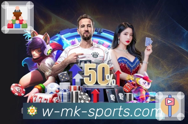 mk体育八年深耕赛事投注品牌历程