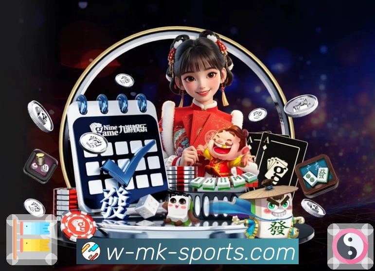 mk体育APP 封面图