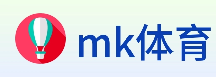 mk体育 logo